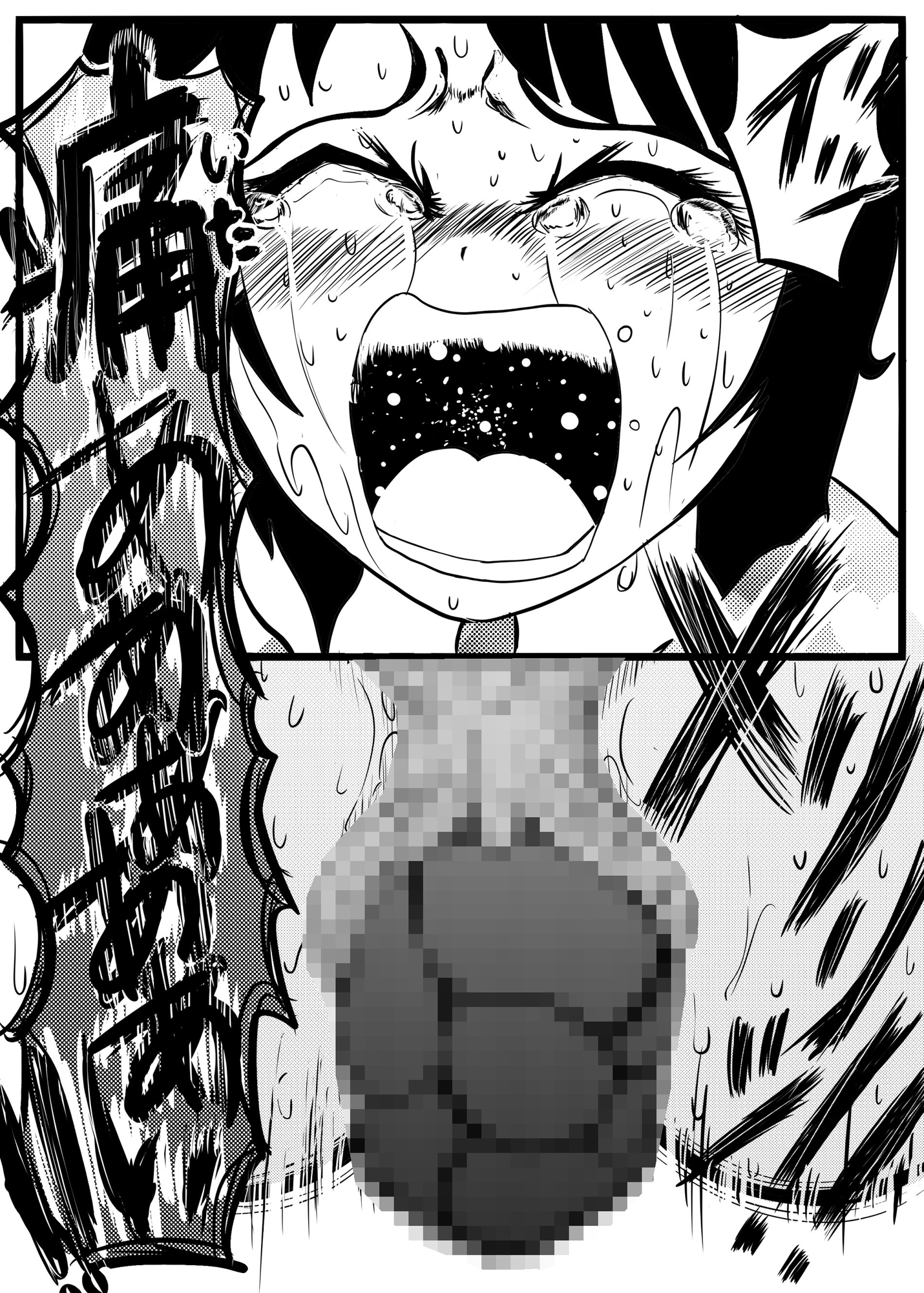 ユイちゃんの放課後 便秘出産