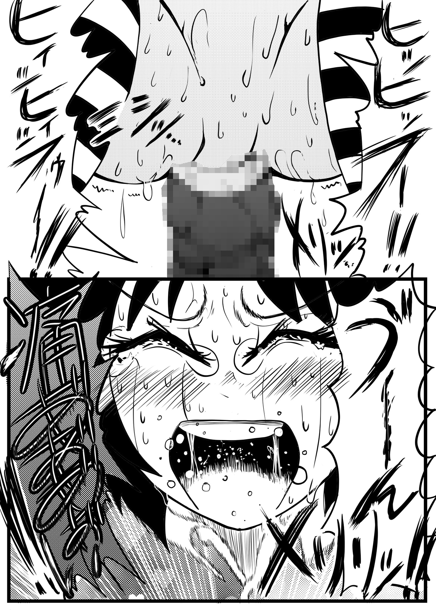 ユイちゃんの放課後 便秘出産