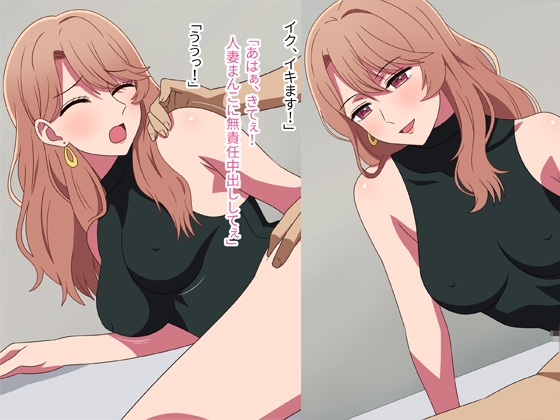 美人すぎる人妻女社長ミヤコAVデビュー!