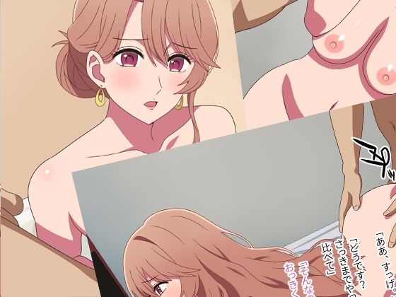 美人すぎる人妻女社長ミヤコAVデビュー!