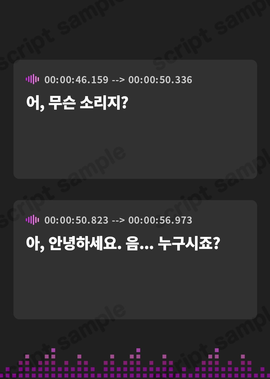 【韓国語版】いえカノ～ねむねむ彼女に一日エスコートされちゃう日～【CV.大空直美】