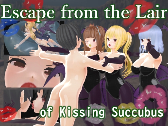 Escape from the Lair of Kissing Succubus