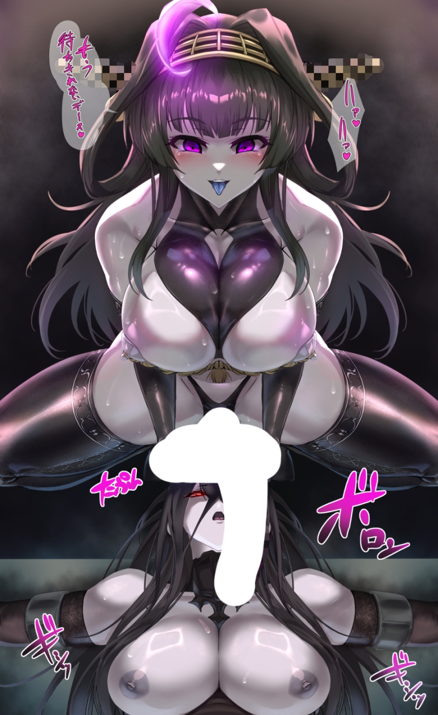 AzuSkeb作品集1