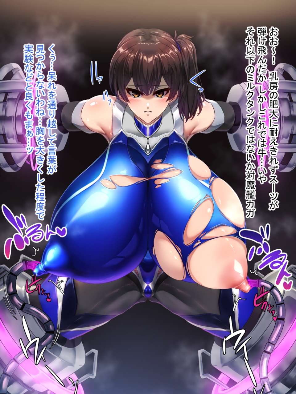 AzuSkeb作品集1