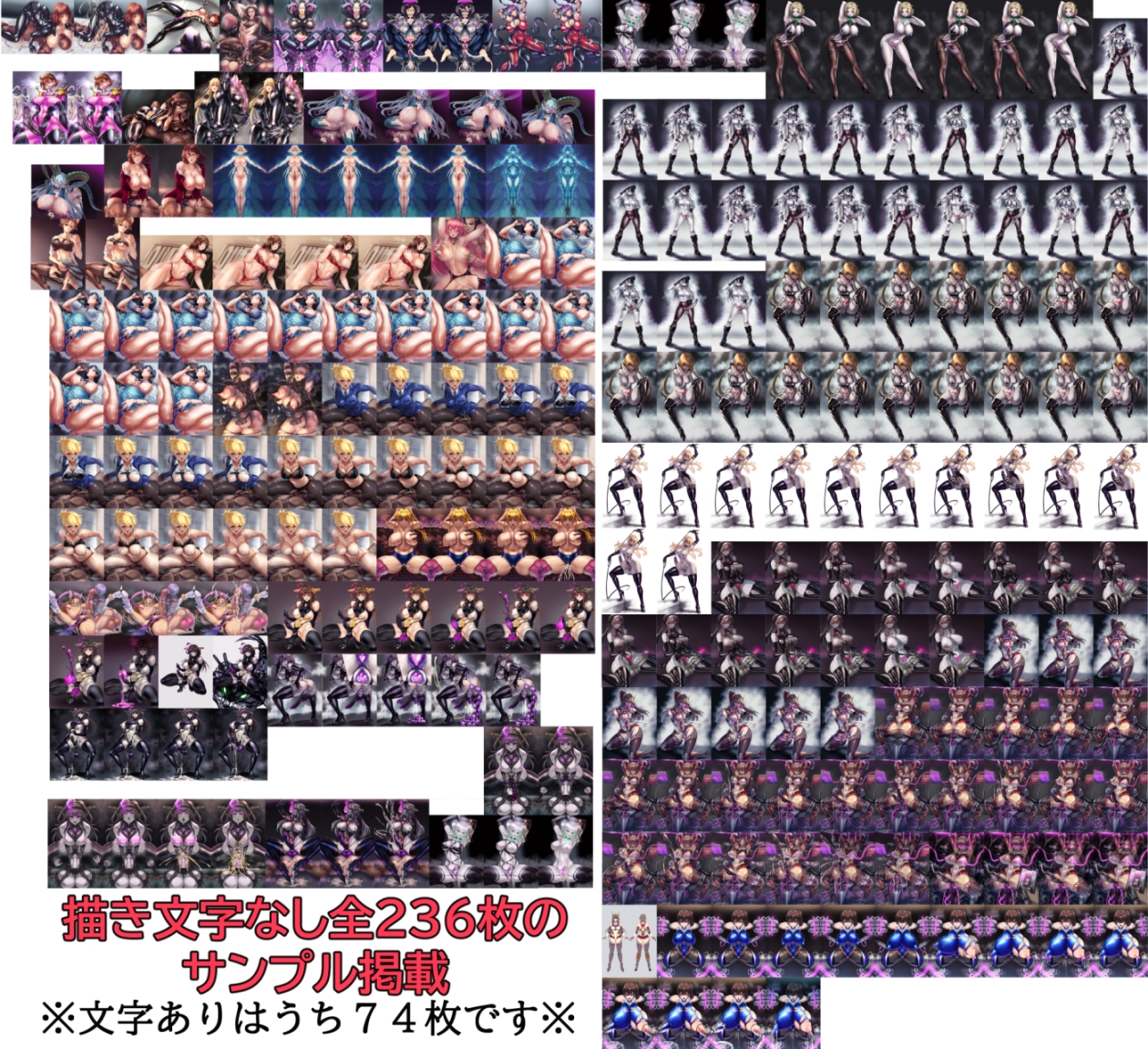 AzuSkeb作品集1