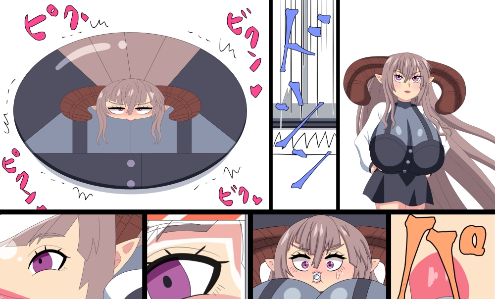 衣替えお姉さん達