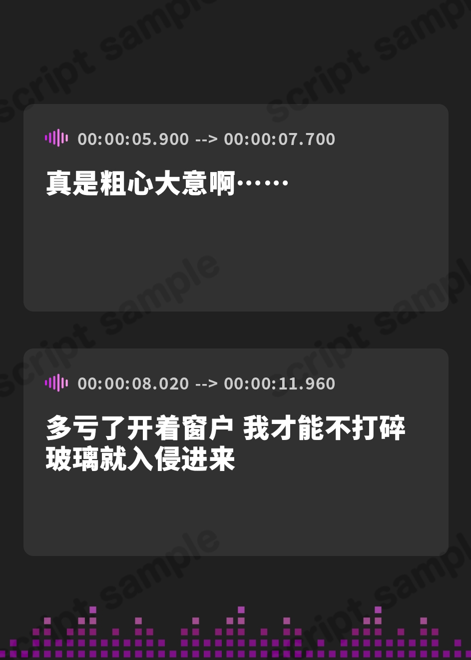 【簡体中文版】【超純愛・武装少女】襲撃に失敗した傷だらけのメイド兵を見逃してあげたら、あまあま吐息で激重あまラブ恩返しに来ちゃった話【KU100】