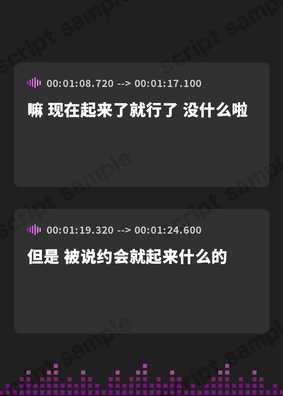 【簡体中文版】【豪華4大購入特典】妹のような幼馴染に愛され調教される日々 兄さん、私のペットになってください