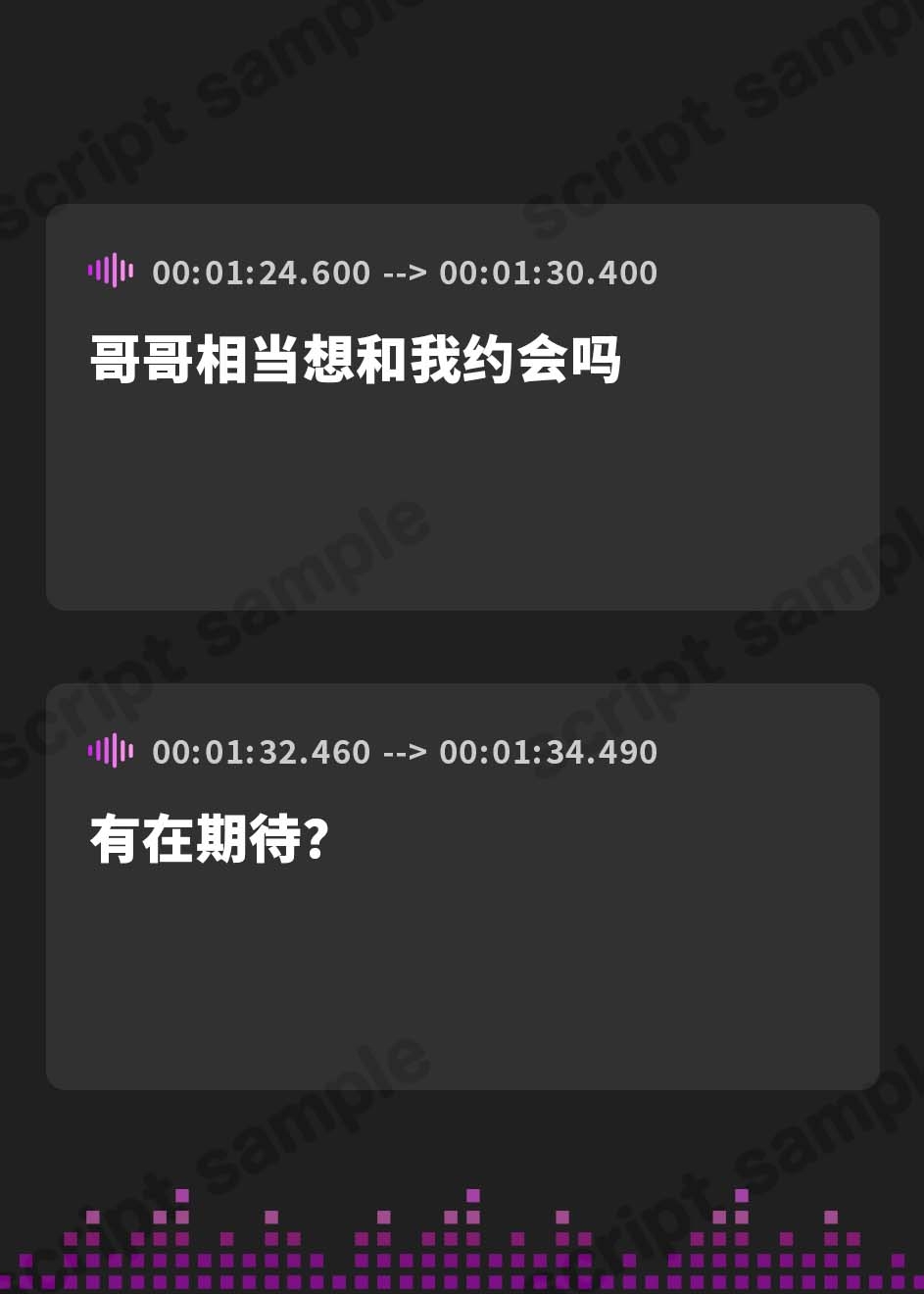 【簡体中文版】【豪華4大購入特典】妹のような幼馴染に愛され調教される日々 兄さん、私のペットになってください