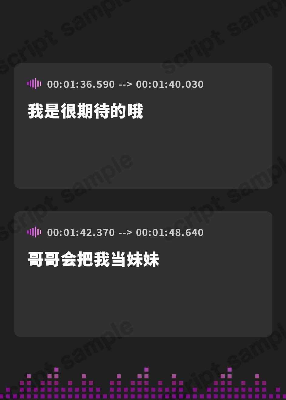 【簡体中文版】【豪華4大購入特典】妹のような幼馴染に愛され調教される日々 兄さん、私のペットになってください
