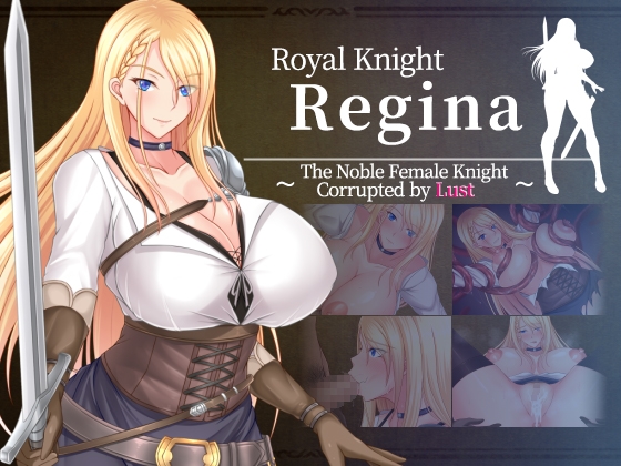 [ENG TL Patch] Royal Knight Regina ~The Noble Female Knight Corrupted by Lust~