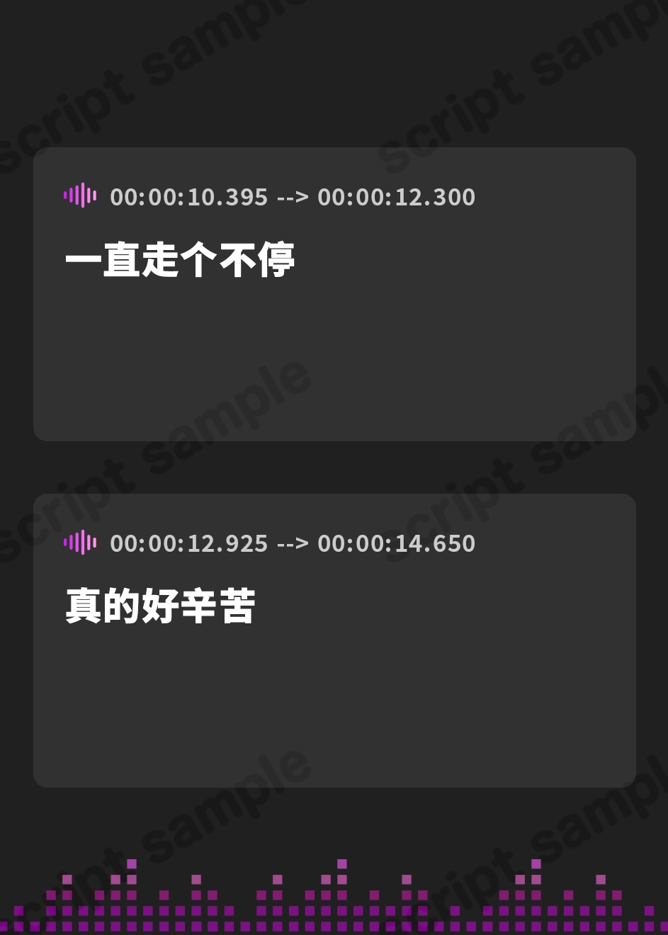 【簡体中文版】新人ADちゃん堕ちる。【フォーリーサウンド】
