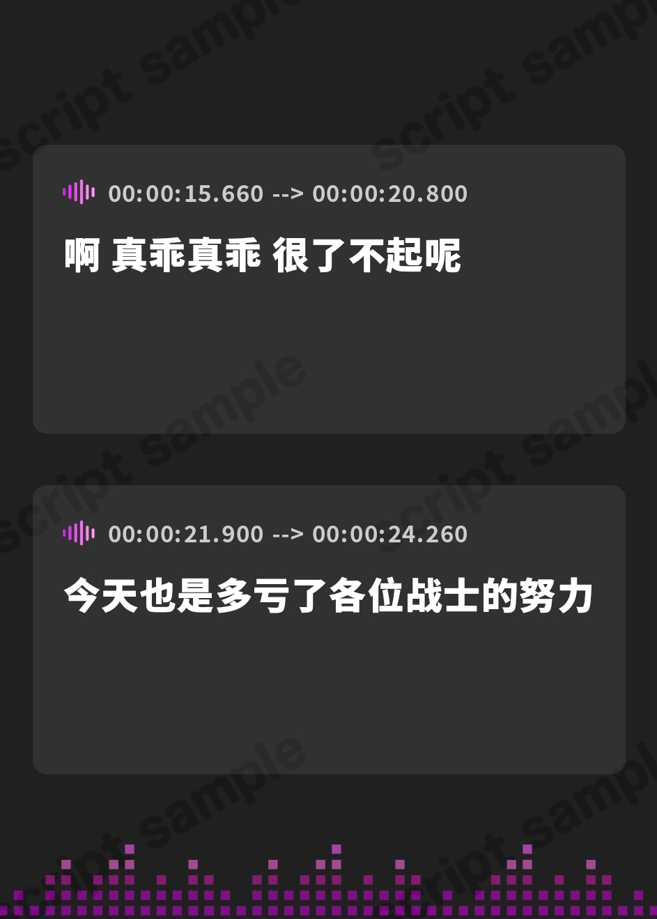 【簡体中文版】【全編オホ声】低音クール聖女の媚び媚び逆レイプ! ～神聖なる私がドスケベに甘やかしてあげる～【KU100】