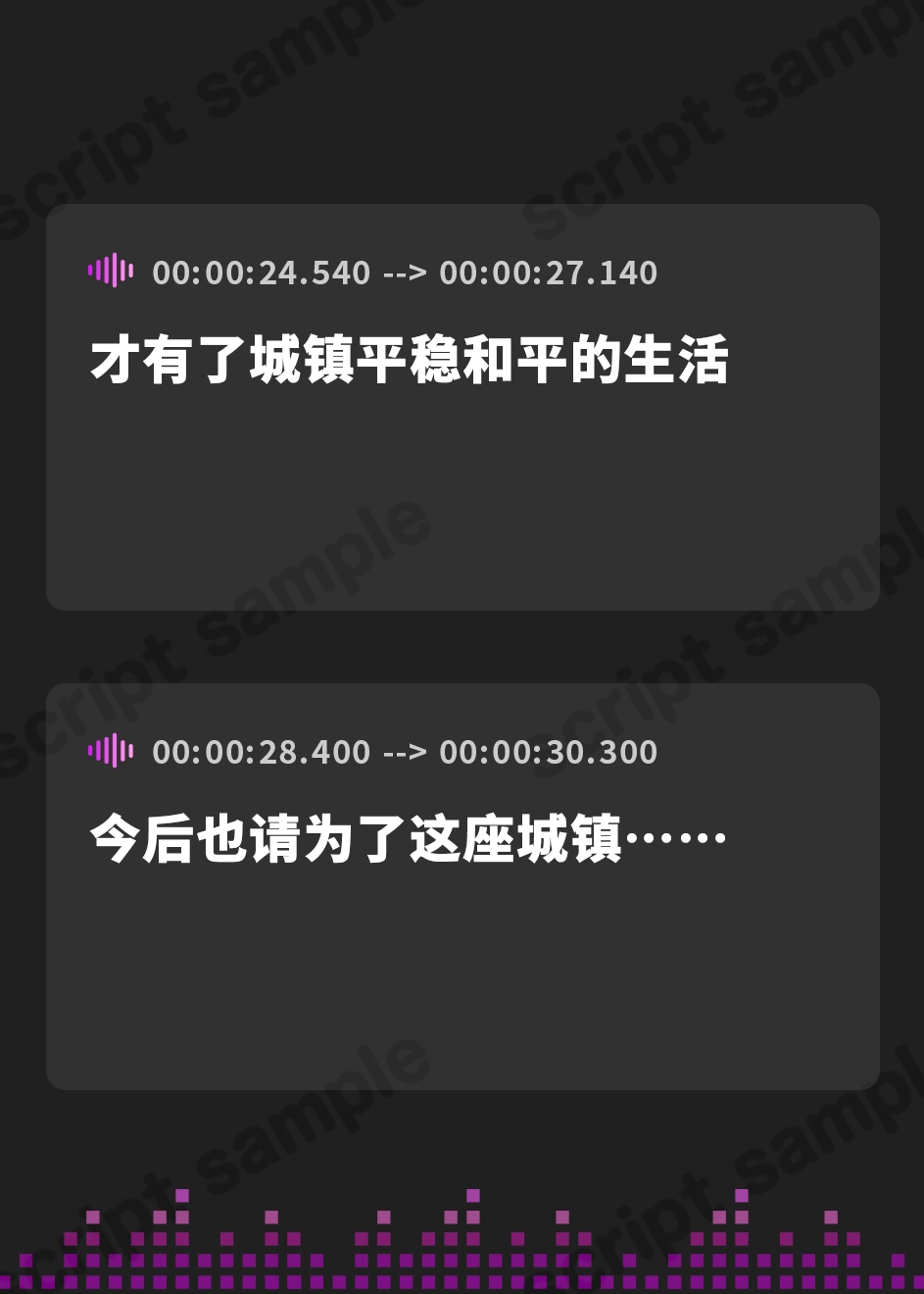 【簡体中文版】【全編オホ声】低音クール聖女の媚び媚び逆レイプ! ～神聖なる私がドスケベに甘やかしてあげる～【KU100】
