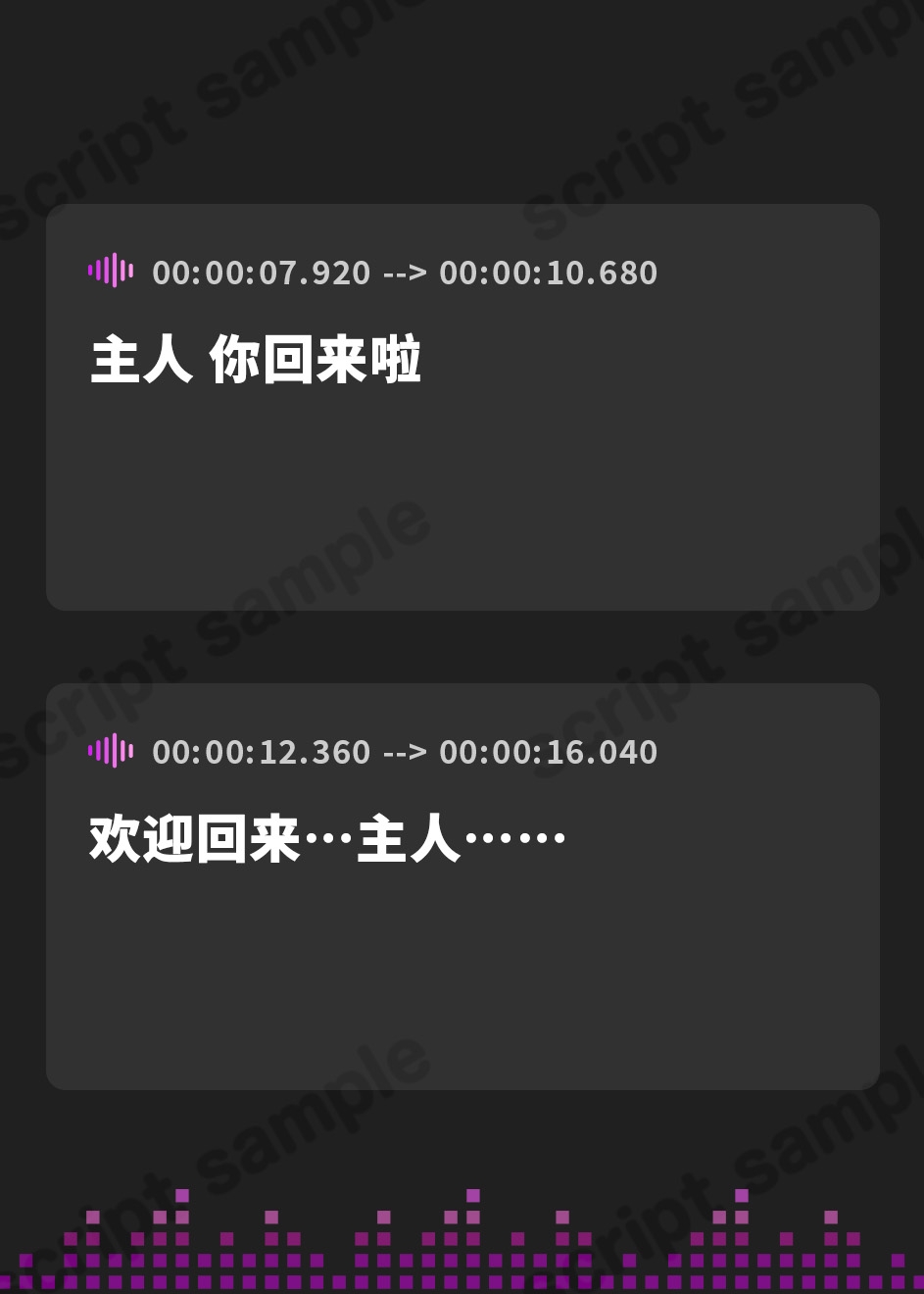 【簡体中文版】【KU100】癒やしのどこでも耳舐めメイド&吐息メイド ～両耳がとろける超密着な舌使いとささやき吐息アクメ～【りふれぼプレミアムシリーズ】