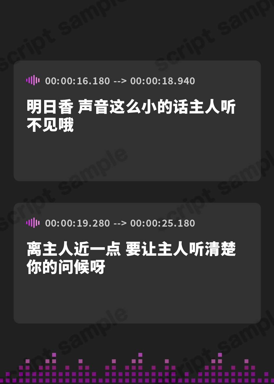 【簡体中文版】【KU100】癒やしのどこでも耳舐めメイド&吐息メイド ～両耳がとろける超密着な舌使いとささやき吐息アクメ～【りふれぼプレミアムシリーズ】