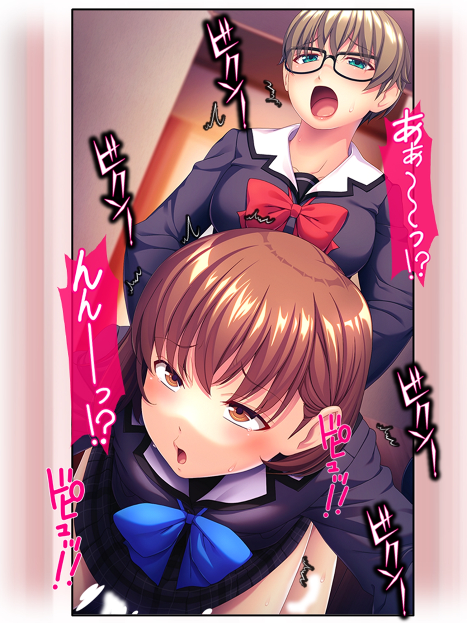 女体化して女の子の快感を知ったボクは…… 2巻