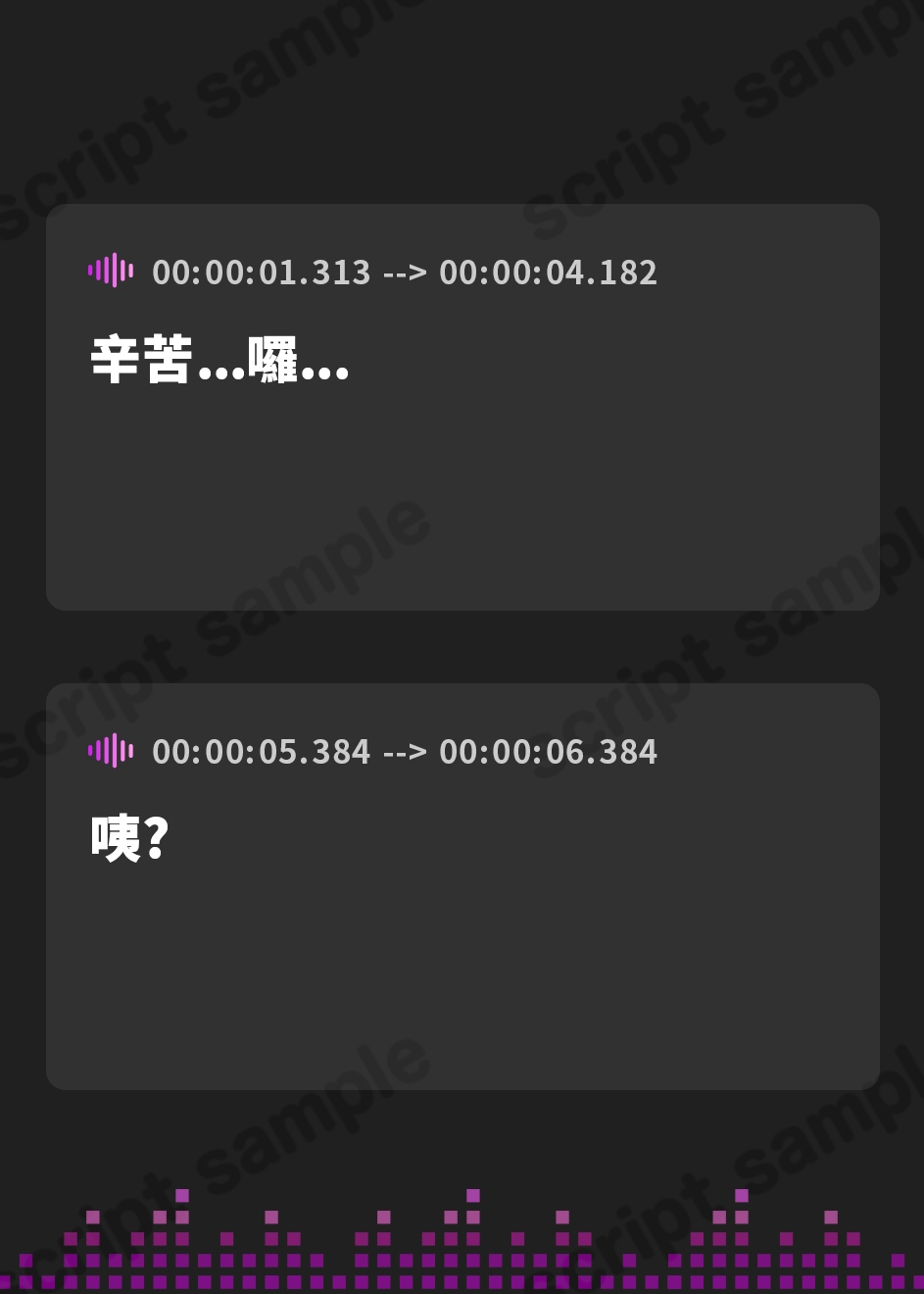 【繁体中文版】【いちゃいちゃASMR・後輩・KU100】先輩とふたりっきりの1日に