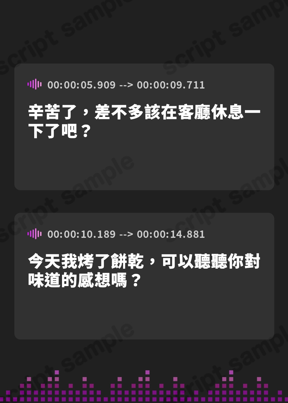 【繁体中文版】《期間限定110円》美人義母がえっちな相談に乗るといって寝取ってくる〜絶頂テクででろでろに慰められるダメな僕〜