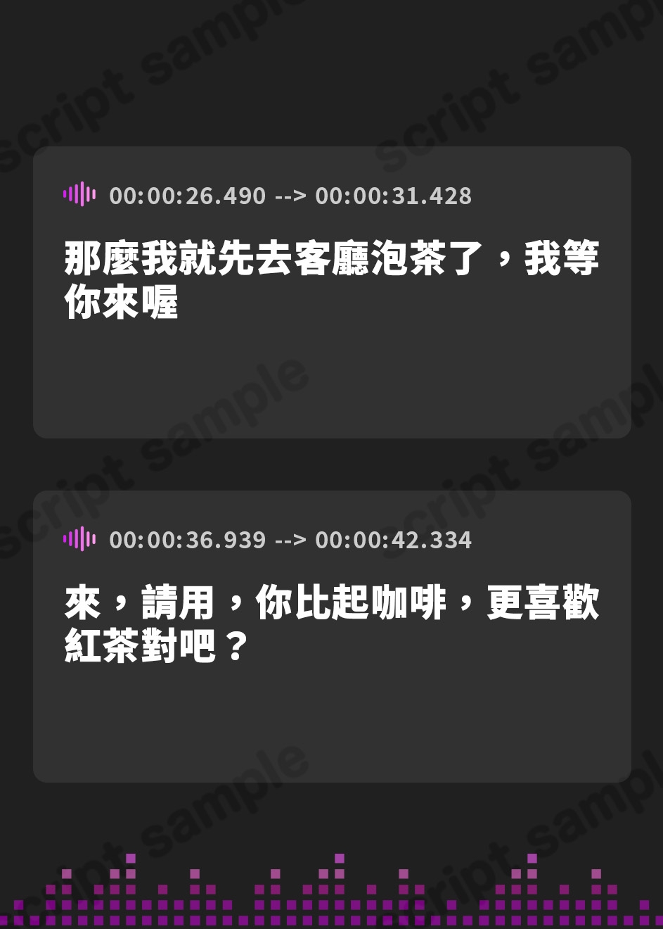 【繁体中文版】《期間限定110円》美人義母がえっちな相談に乗るといって寝取ってくる〜絶頂テクででろでろに慰められるダメな僕〜