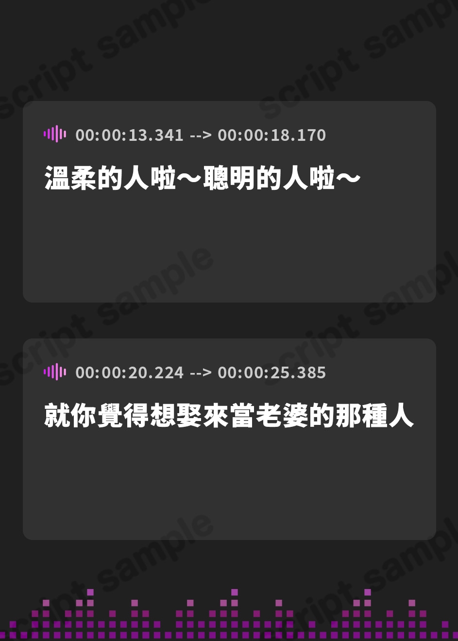 【繁体中文版】ホワイトギャルティクス沙耶香ちゃん～あなた好みの白ギャルになったのにぃぃぃぃ!?