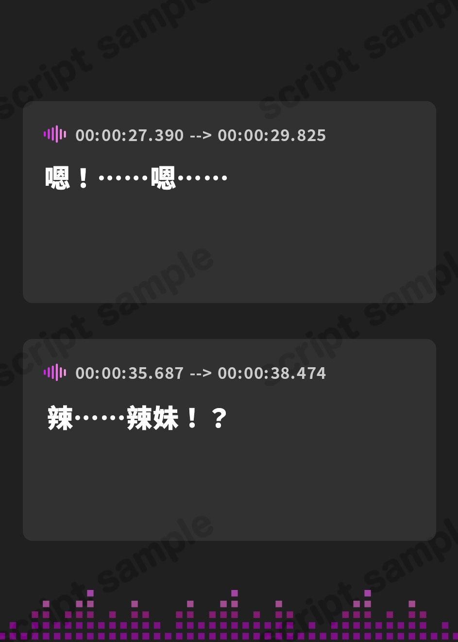 【繁体中文版】ホワイトギャルティクス沙耶香ちゃん～あなた好みの白ギャルになったのにぃぃぃぃ!?
