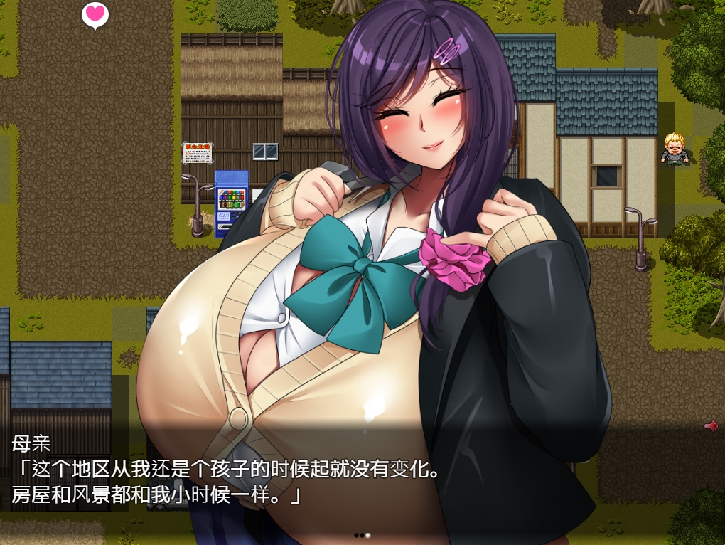 【AI翻译补丁】妖怪克星～after story～