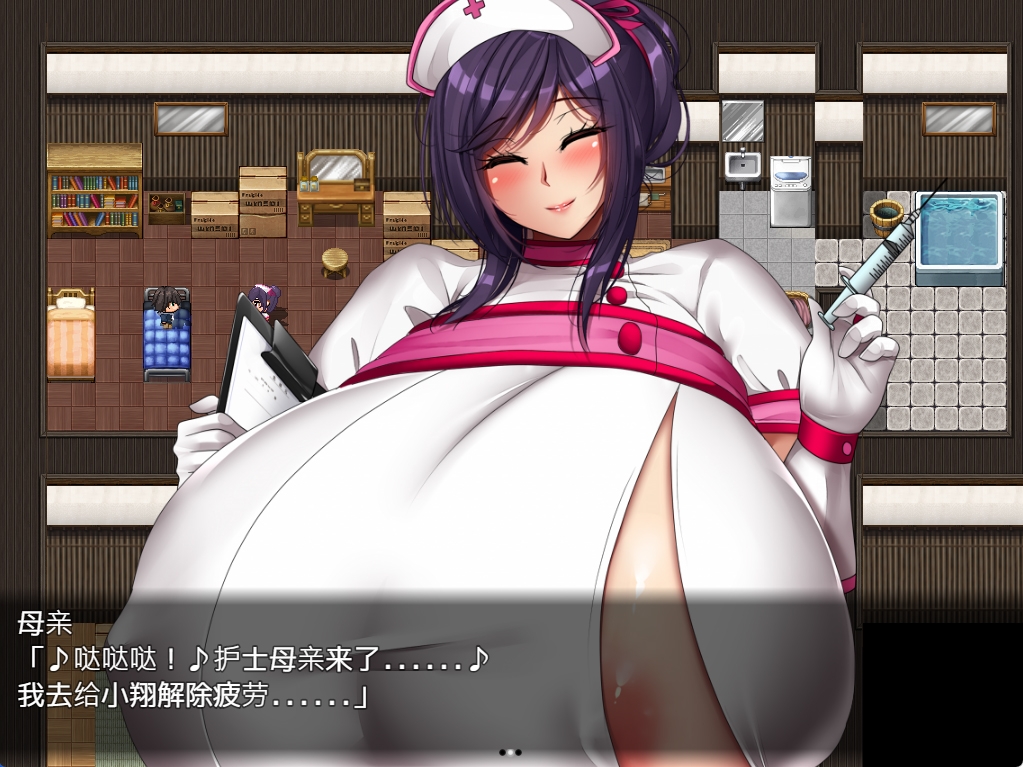 【AI翻译补丁】妖怪克星～after story～