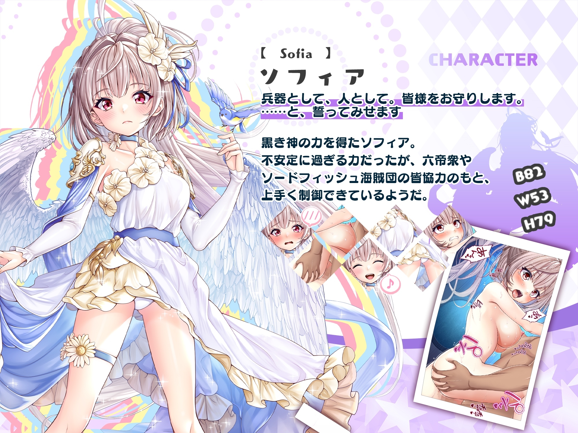 【ASMR】清楚で無口な巨乳彼女はナマが好き