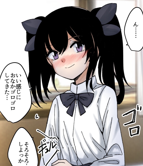 繁華街で拾った地雷ちゃんとおならプレイ