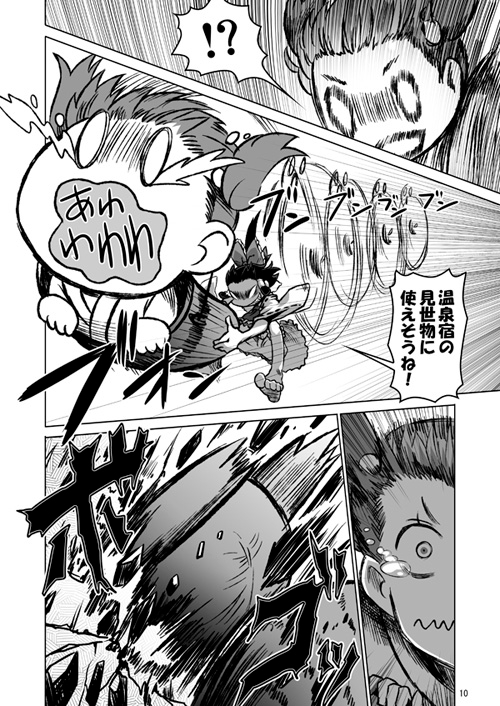 クレイジー霊夢総集編