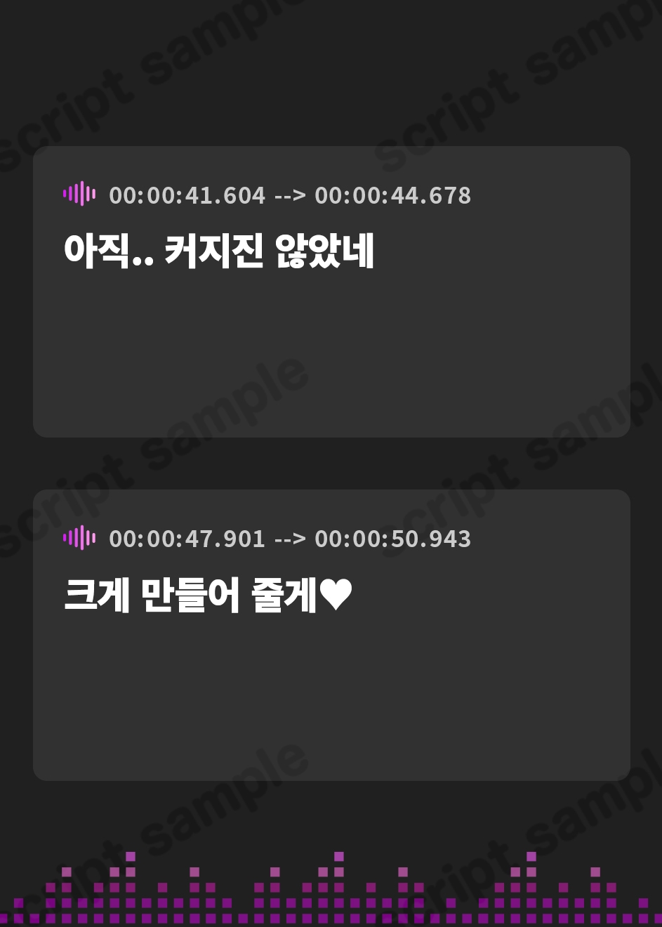 【韓国語版】メンヘラギャルの0円おまんことの性活【フォーリーサウンド】
