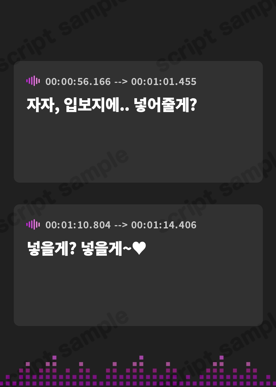 【韓国語版】メンヘラギャルの0円おまんことの性活【フォーリーサウンド】