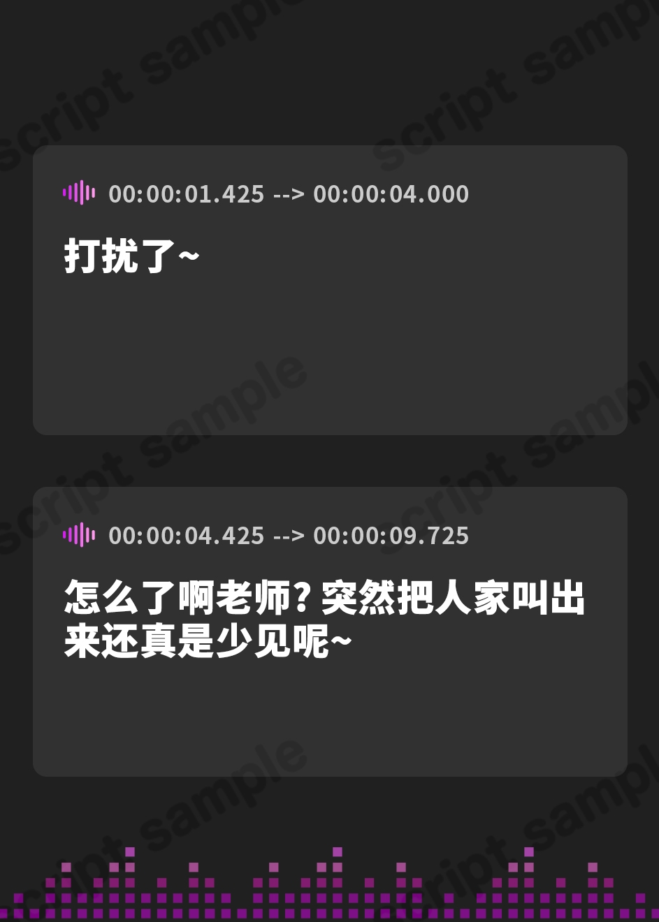 【簡体中文版】【期間限定110円!】関西弁ギャルの教え子は超人気ドスケベP嬢!?～大人を舐めてるギャルを、規格外の巨根で分からせ更生～【即プレイ×分からせ】