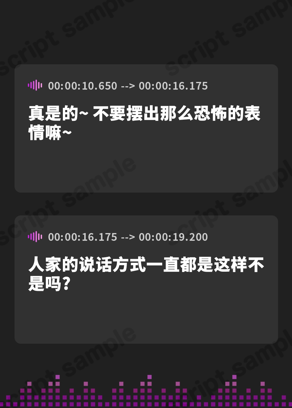 【簡体中文版】【期間限定110円!】関西弁ギャルの教え子は超人気ドスケベP嬢!?～大人を舐めてるギャルを、規格外の巨根で分からせ更生～【即プレイ×分からせ】