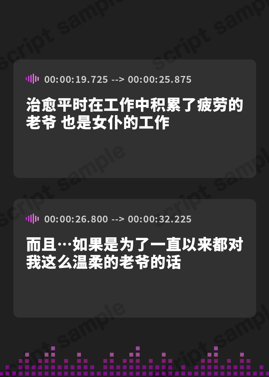 【簡体中文版】【KU100】普段は清楚なメイドなのにほろ酔いするとフェラチオ大好き下品な召使い ～爆音高速フェラと思わず出ちゃう低音オホでイチャラブ攻め～