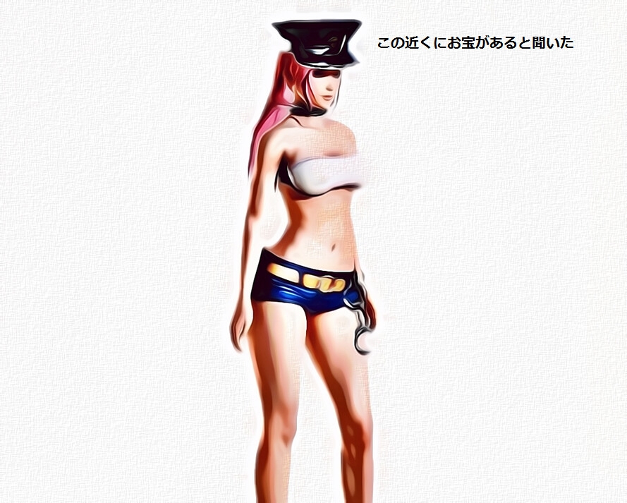 お宝を探すゲーム少女と、そのために大きなゴブリンとのヘンタイな関係