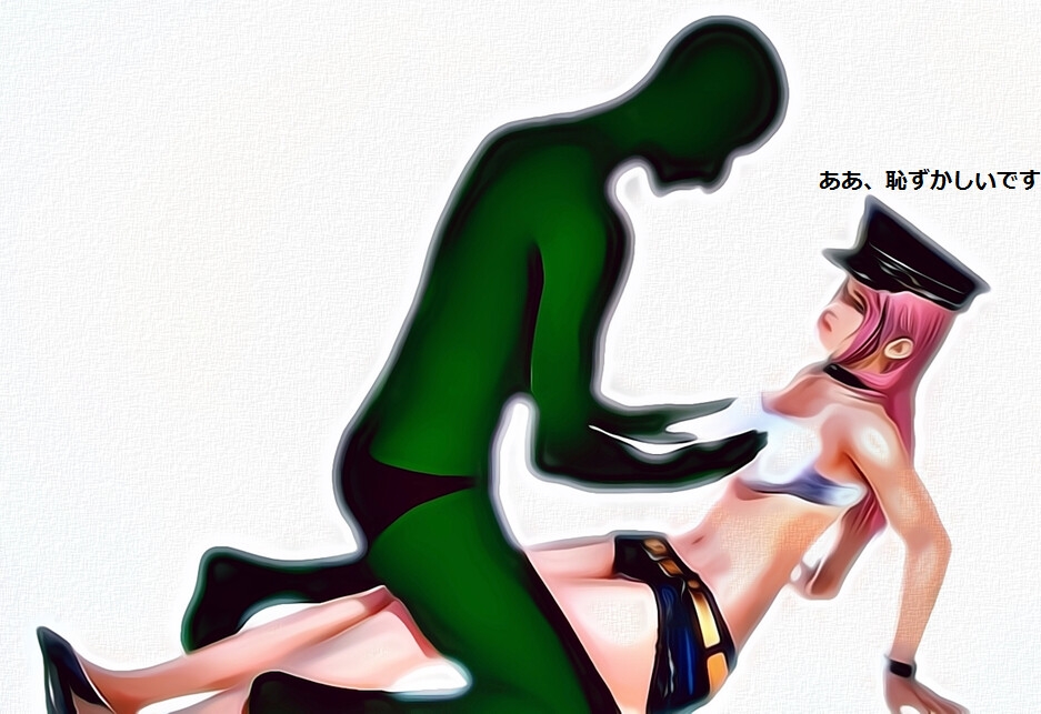 お宝を探すゲーム少女と、そのために大きなゴブリンとのヘンタイな関係