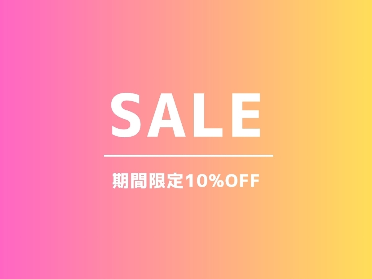 【期間限定10%オフ】王子様系のお姉ちゃんはいつも一緒のベッドで寝てくれる【クール】