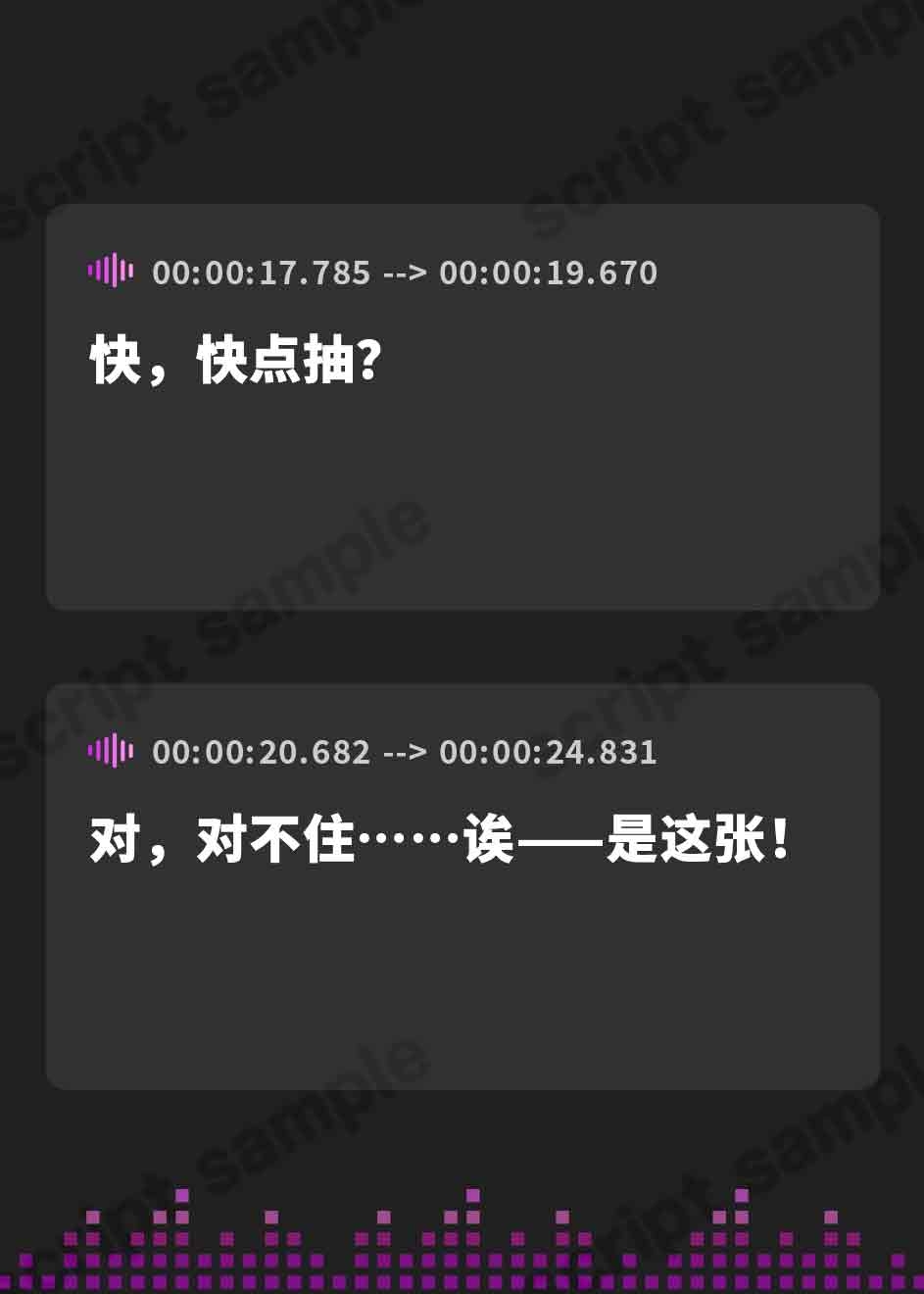 【簡体中文版】【ASMR】お狐様と双子の姉狐様【耳かき/尻尾耳かき/雨音/オノマトペ 声:丹下桜、こりす】