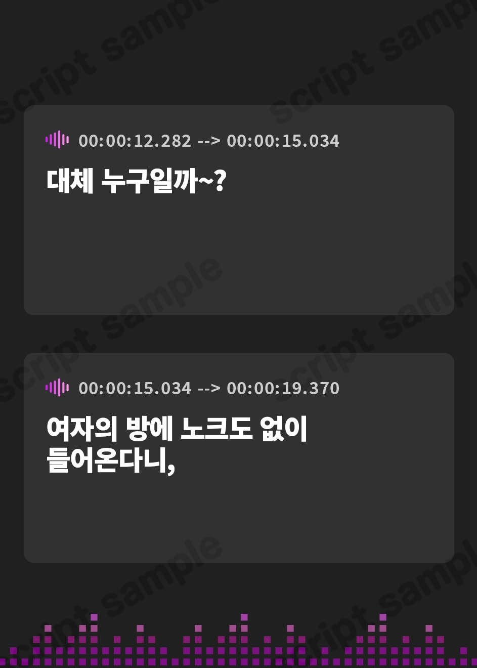 【韓国語版】❕9月19日まで6大特典付き❕【Wオホ声×W分身】～S級冒険者のボクは…始祖淫魔の前では只の餌だった…～ドスケベ爆乳サキュバス×2&分身×2によるW分身おしおきご奉仕♪