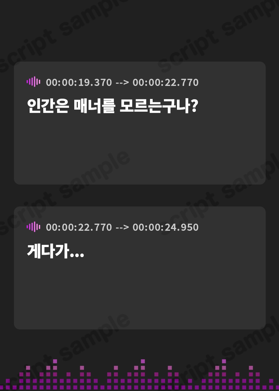 【韓国語版】❕9月19日まで6大特典付き❕【Wオホ声×W分身】～S級冒険者のボクは…始祖淫魔の前では只の餌だった…～ドスケベ爆乳サキュバス×2&分身×2によるW分身おしおきご奉仕♪