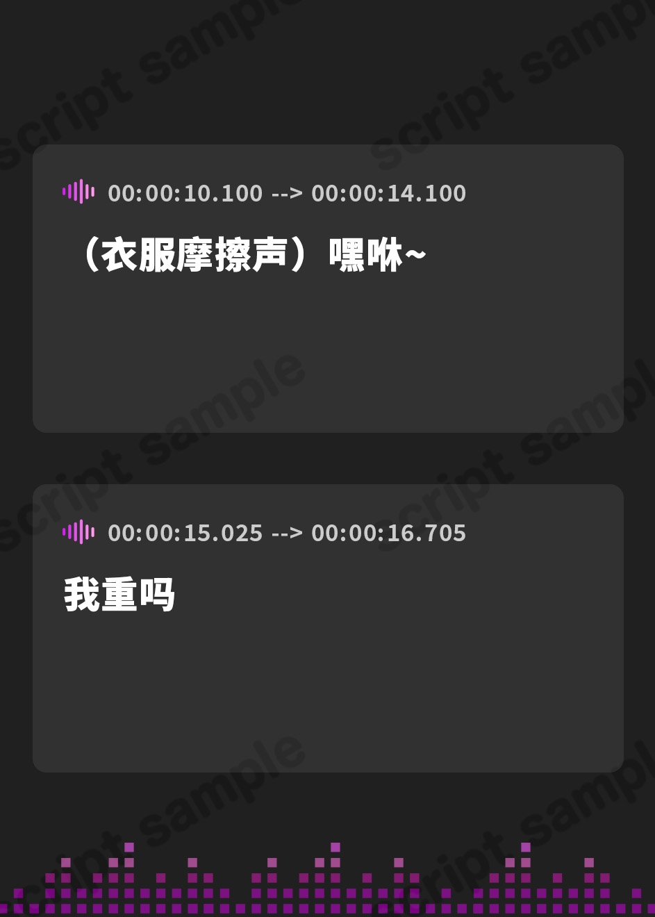 【簡体中文版】【巨乳美ママシリーズ】巨乳美ママと一緒に娘の性開発 ～母娘から愛される中出し子作りセックスレッスン【KU100】