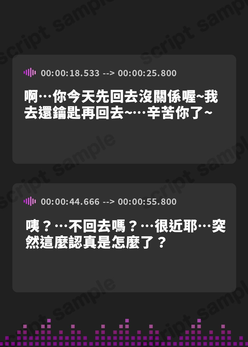 【繁体中文版】☆10月11日まで限定版☆ダウナークールJKと密着キスハメしまくる生活「恋人ベロチュー交尾…うん、しよ?」【甘オホ】