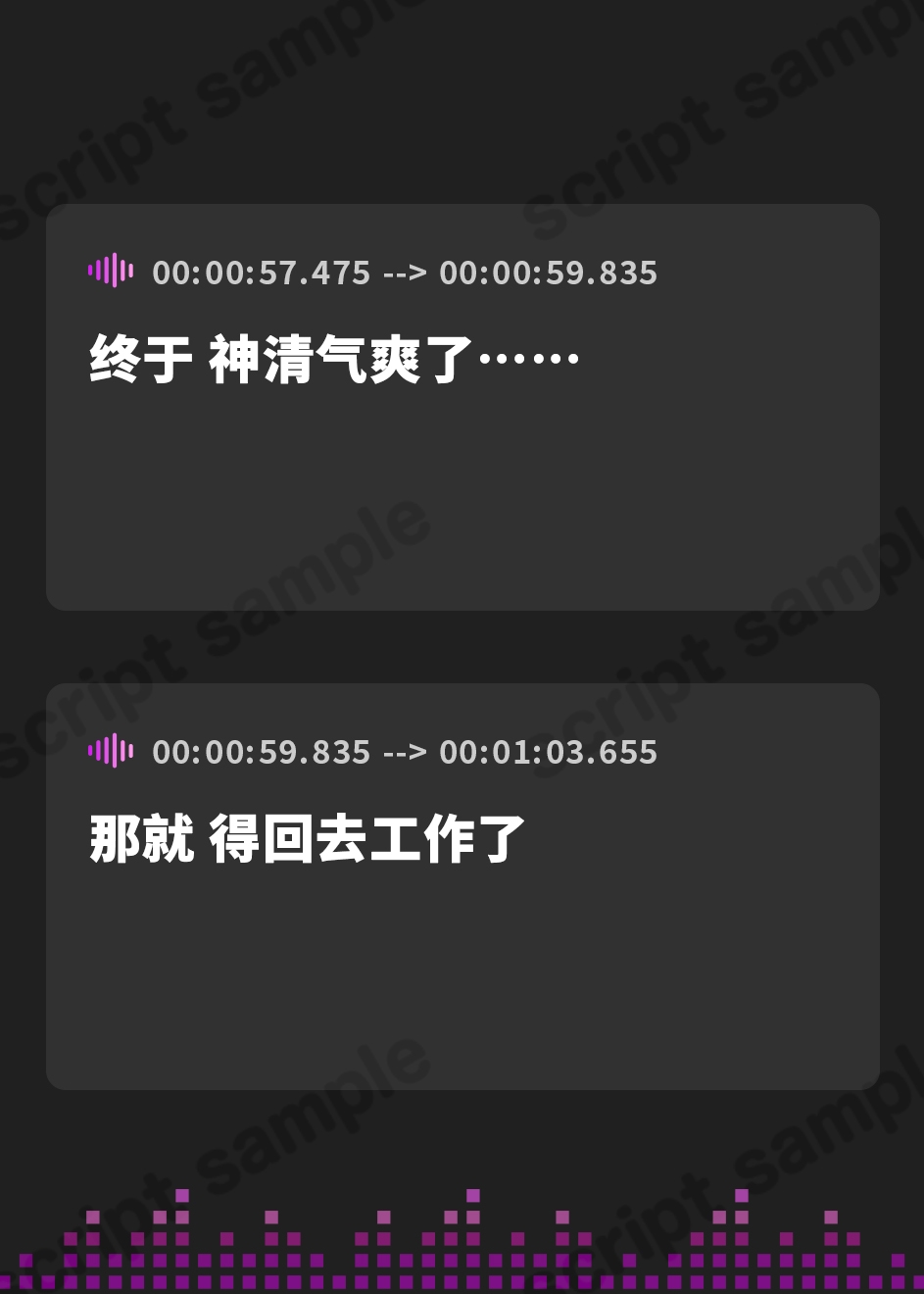 【簡体中文版】【KU100】ドスケベ聖女の低音ウィスパーボイス密着性処理 ～貴方のち●ぽで性欲の強い変態メス女を満足させて下さい～