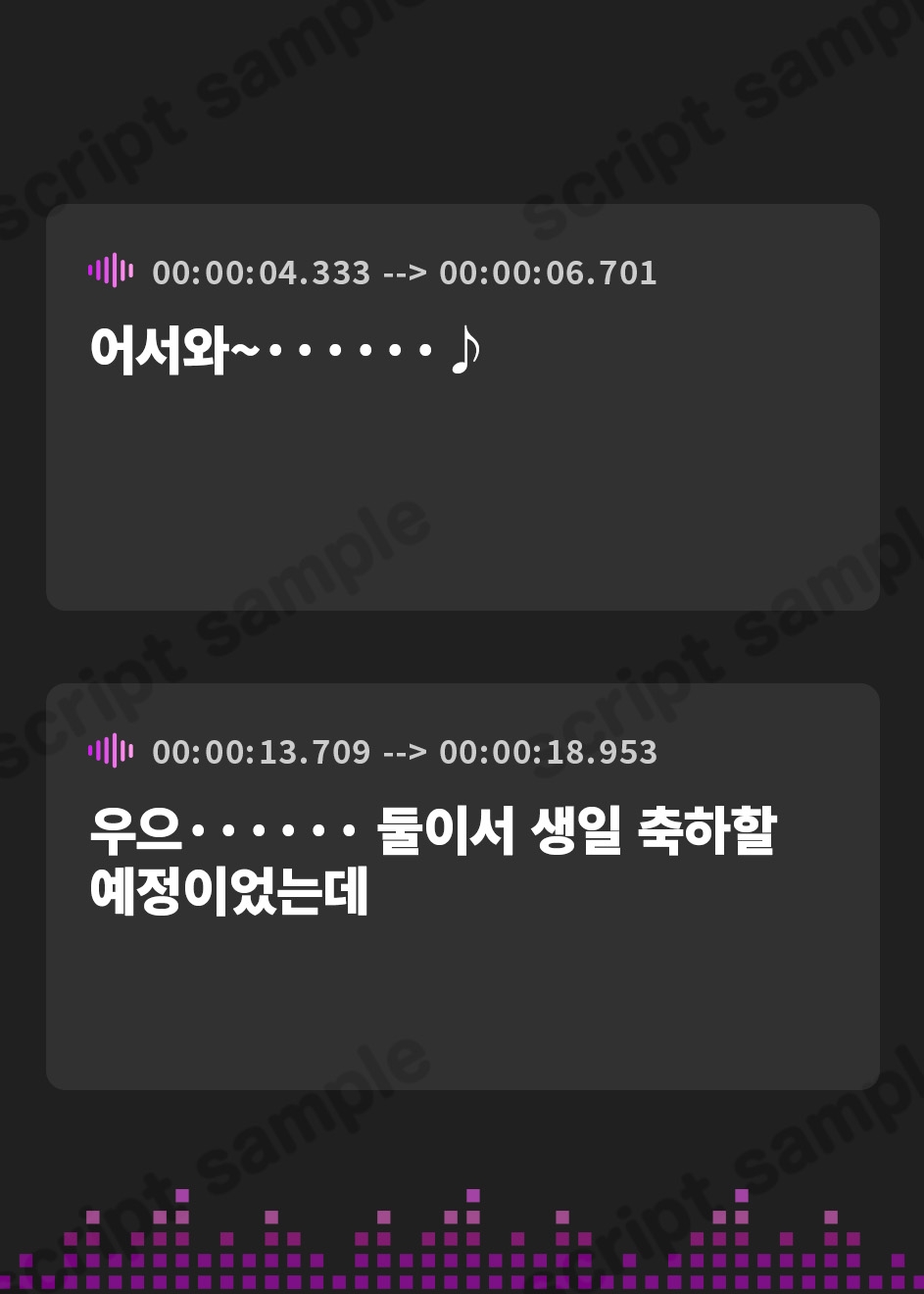 【韓国語版】180秒で君の耳を幸せに出来るか? 耳かきハーレムであまあまちゅっちゅご奉仕