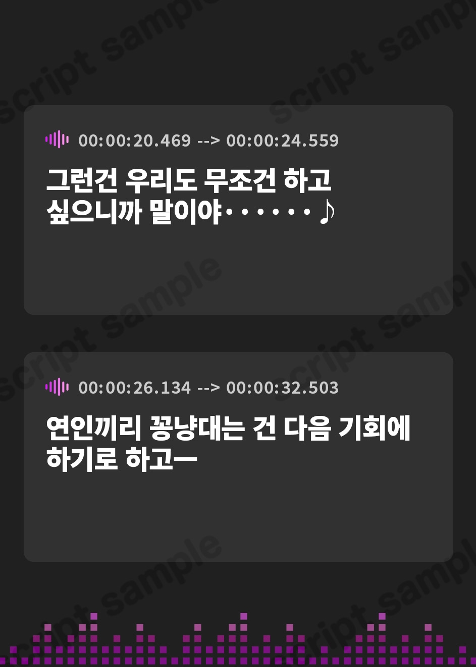 【韓国語版】180秒で君の耳を幸せに出来るか? 耳かきハーレムであまあまちゅっちゅご奉仕