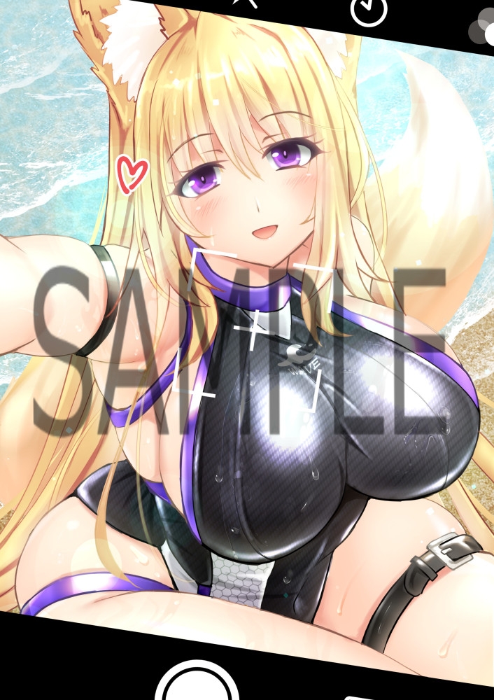 七心館活動記録9【2023年9月分】