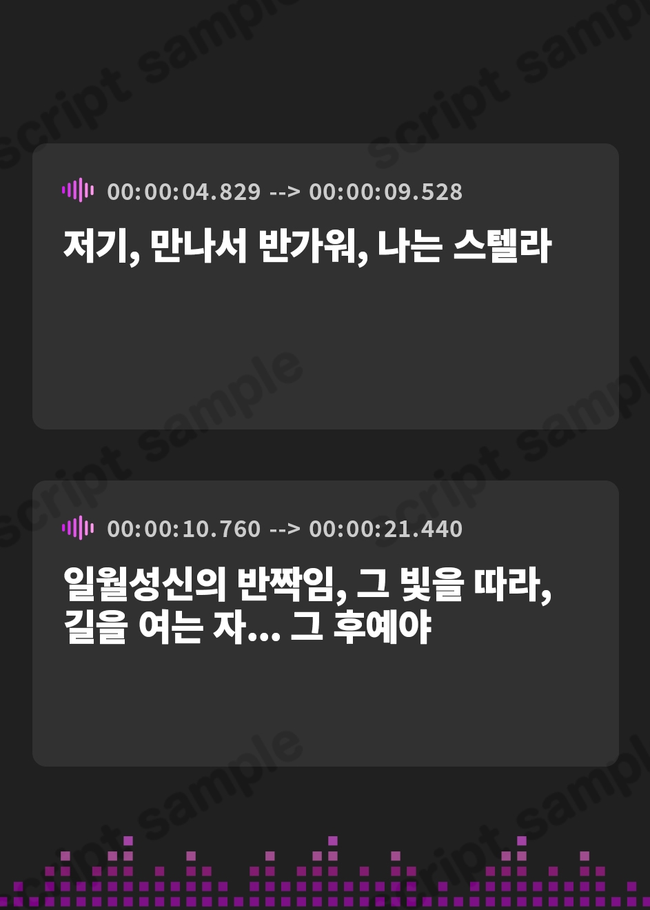 【韓国語版】【単発嫁ガチャ330円90分】異世界嫁ガチャクール系魔法使いPU～クール人見知りな魔法使い少女と強制お嫁さん契約ドスケベデレ開花のどろどろいちゃらぶ恋人交尾～【KU100】