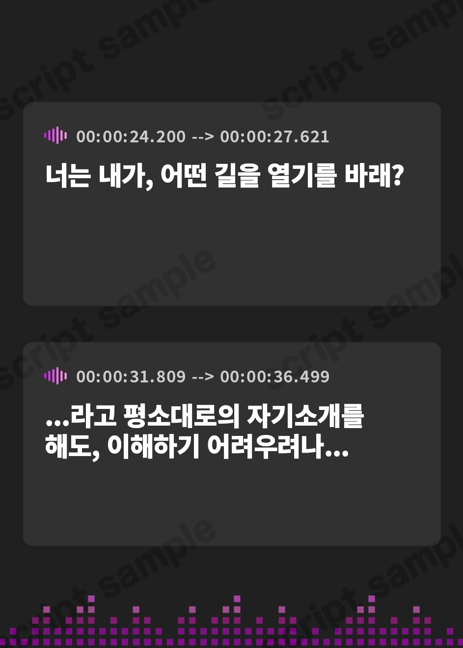 【韓国語版】【単発嫁ガチャ330円90分】異世界嫁ガチャクール系魔法使いPU～クール人見知りな魔法使い少女と強制お嫁さん契約ドスケベデレ開花のどろどろいちゃらぶ恋人交尾～【KU100】